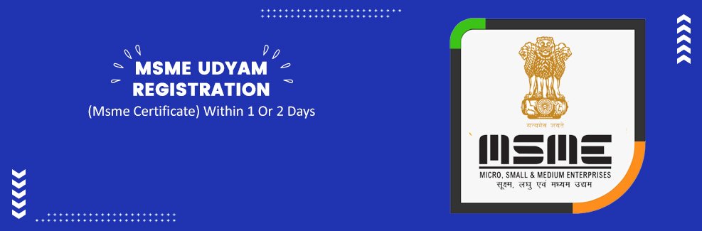 MSME Registration