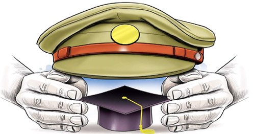 Police Verification Service